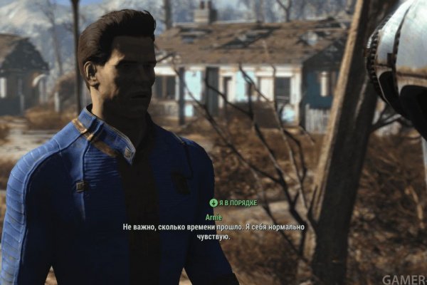 Кракен даркнет отменился заказ